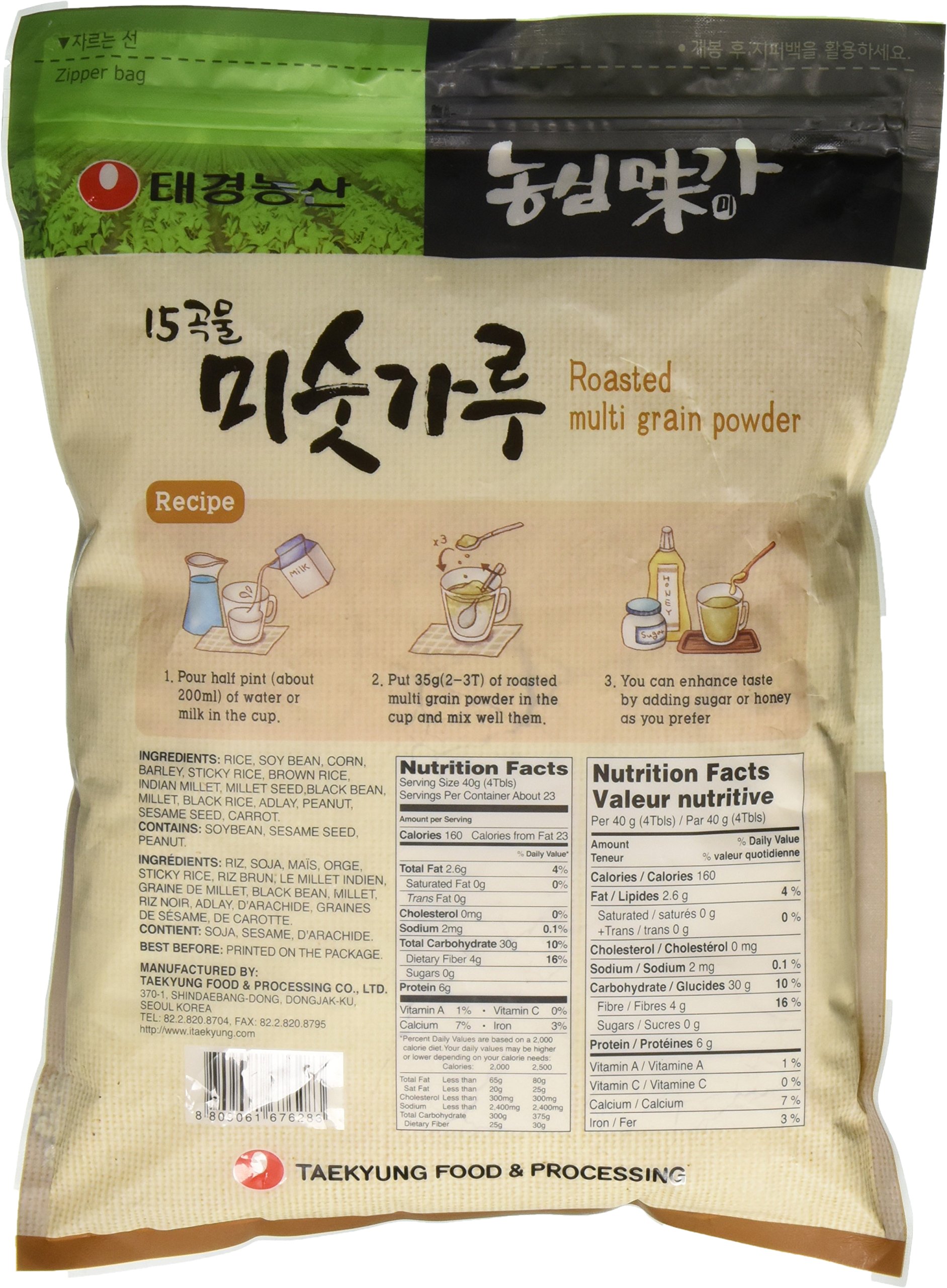 Mua Otaste Roasted Misugaru Multi Grain Powder, 2 Pound trên Amazon Mỹ chính hãng 2020 | Fado