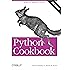 Fluent Python: Clear, Concise, and Effective Programming 1, Luciano ...