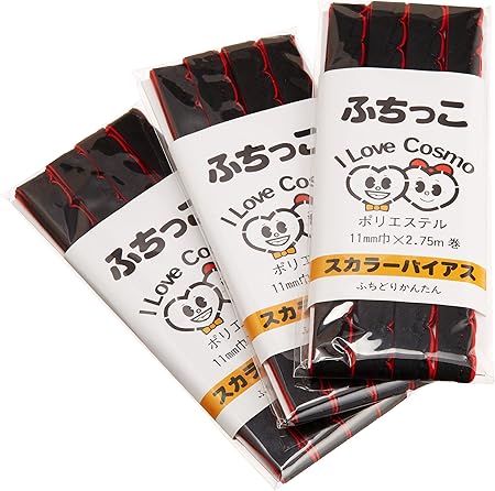 Amazon コスモ バイアステープ ふちっこスカラー 37 2色スカラー11mm 2 75m巻き 3枚セット バイアステープ バイピングテープ 通販