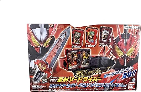Amazon 仮面ライダーセイバー クリムゾンドラゴン 最強なりきりセット おもちゃ おもちゃ Amazon 仮面ライダーセイバー クリムゾンドラゴン 最強なりきりセット おもちゃ おもちゃ