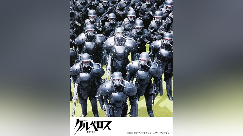 Amazon Co Jp 立喰師列伝を観る Prime Video