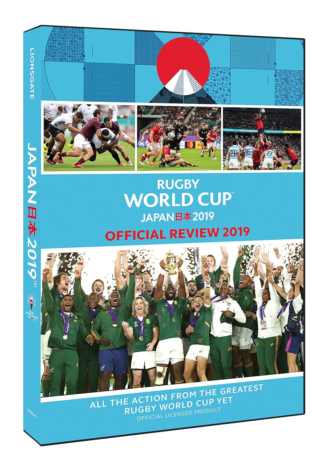 Amazon Com Rugby World Cup 2019 The Official Review Dvd Movies Tv
