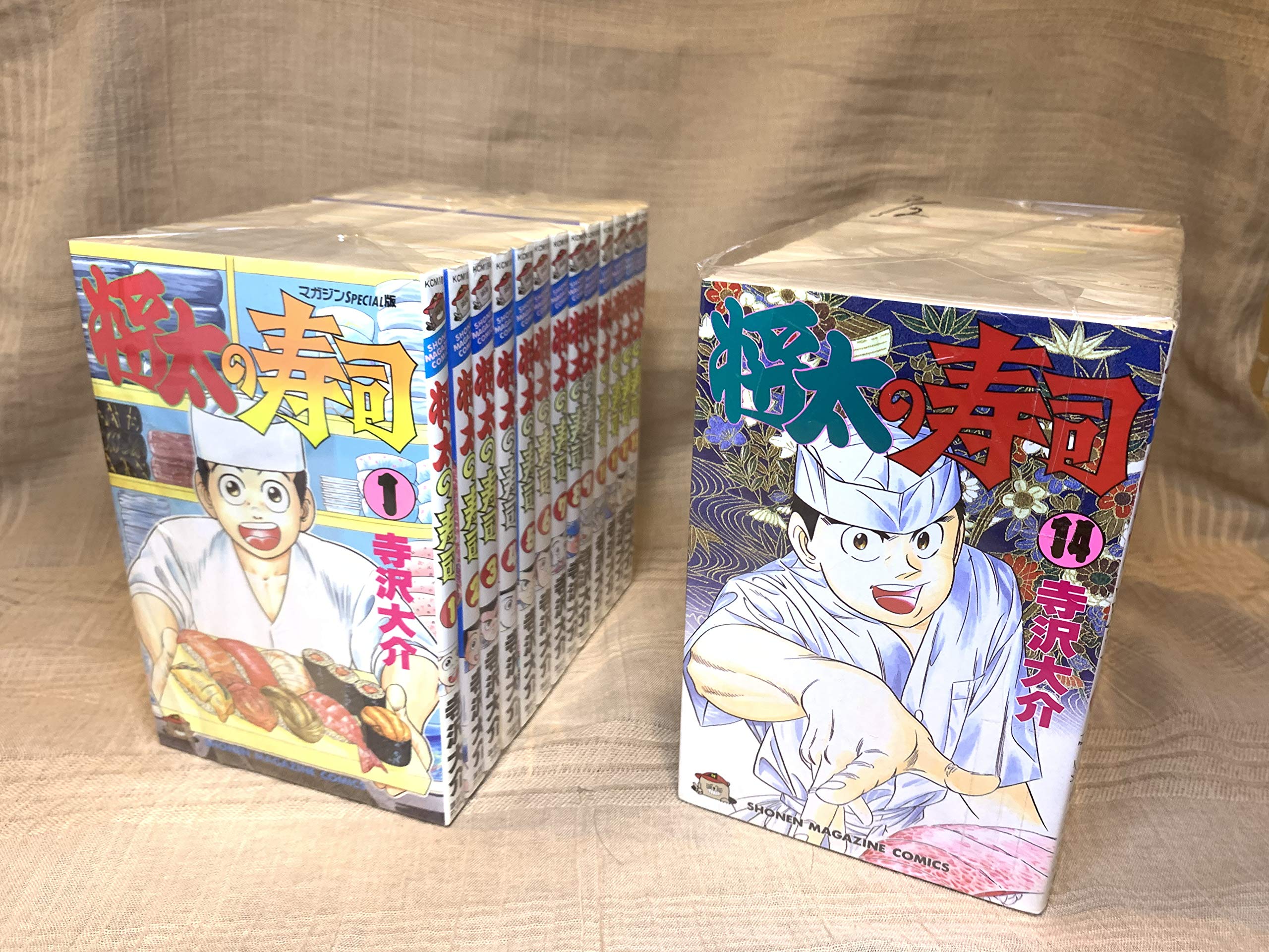 将太の寿司 全27巻完結 マーケットプレイス コミックセット 寺沢 大介 本 通販 Amazon