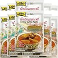 Lobo Thai Yellow Curry Paste - No MSG, No Preservatives, No Artificial Colors (Pack of 10)