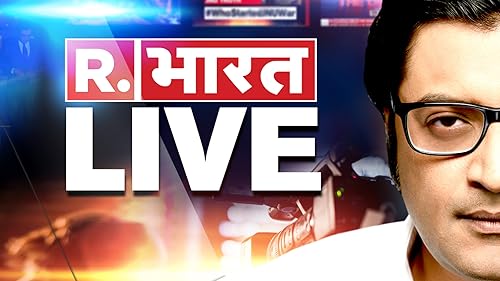 Republic Bharat Arnab Goswami Republic Bharat In Kuwait Whizz