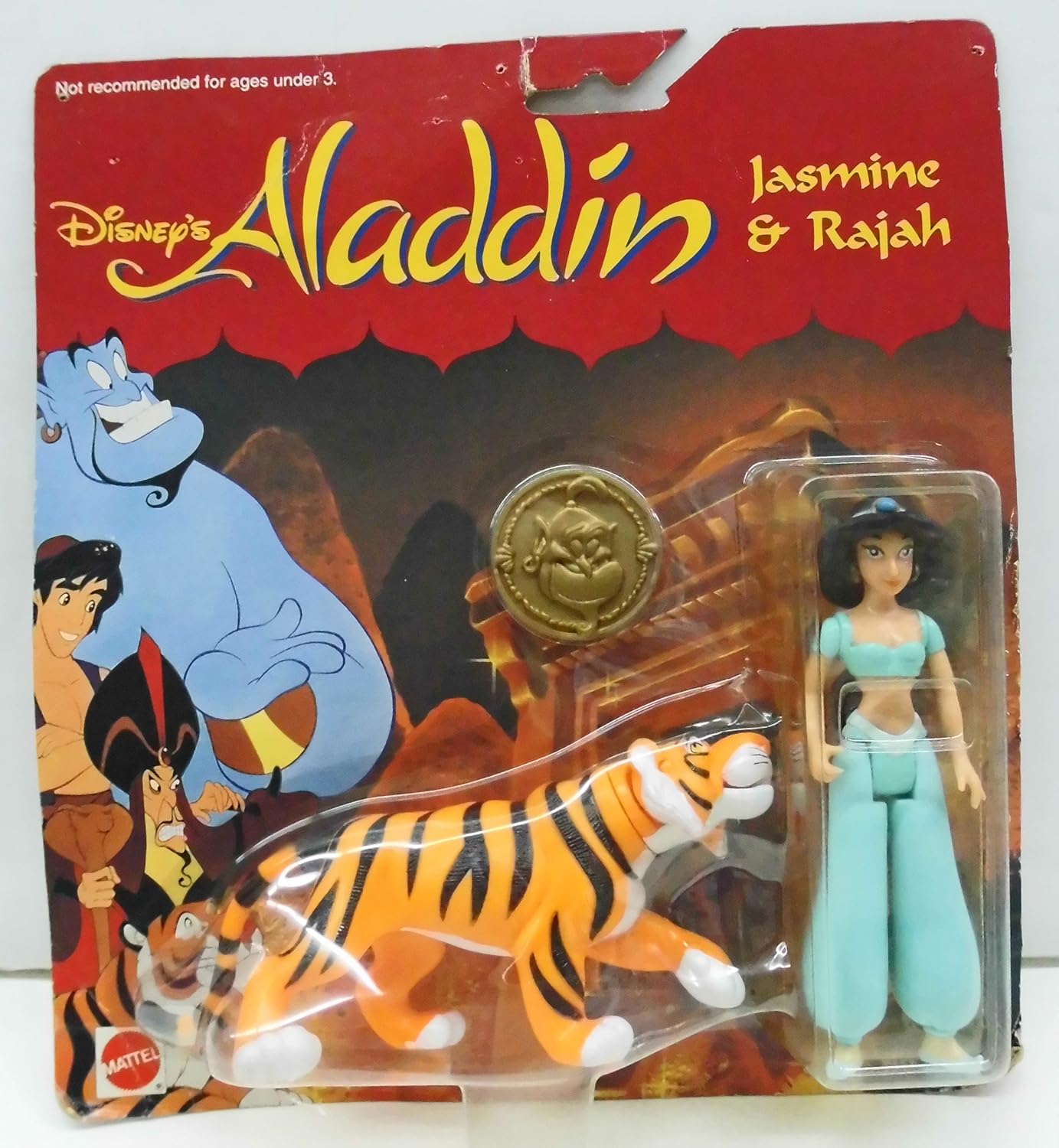 Amazon Disney アラジン フィギュア ジャスミン ラジャー フィギュア ドール 通販