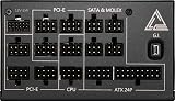 MSI MEG Ai1300P PCIE5 Power Supply 1300W 80 Plus Platinum UK Plug view 2