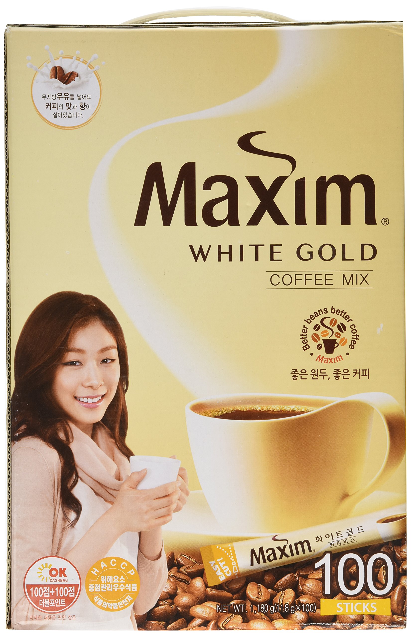 Maxim Mocha Gold Korean Instant Coffee 100pks Grocery