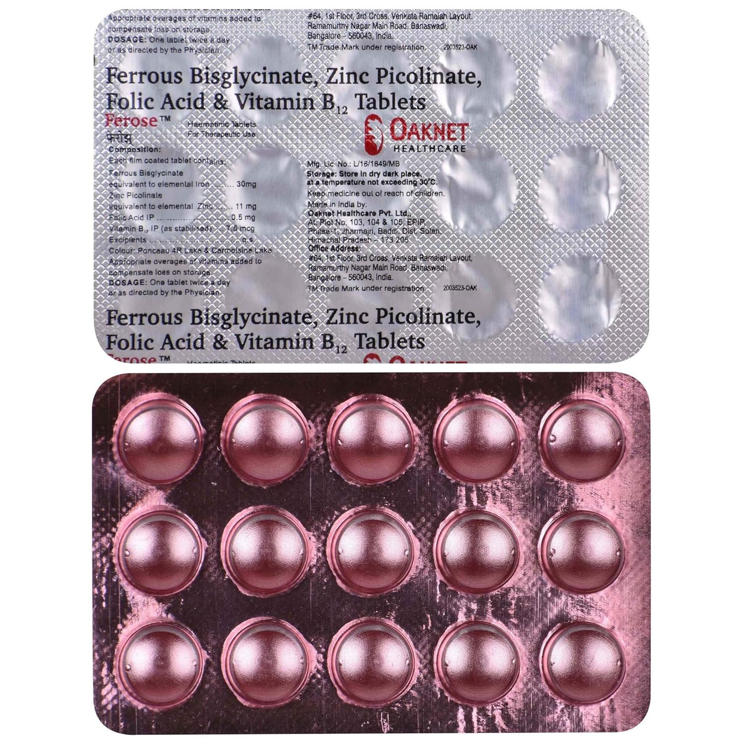 Ferose Blister Pack Of 15 Tablets Amazon In Health Personal Care