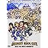 Detroit Rock City (New Line Platinum Series)