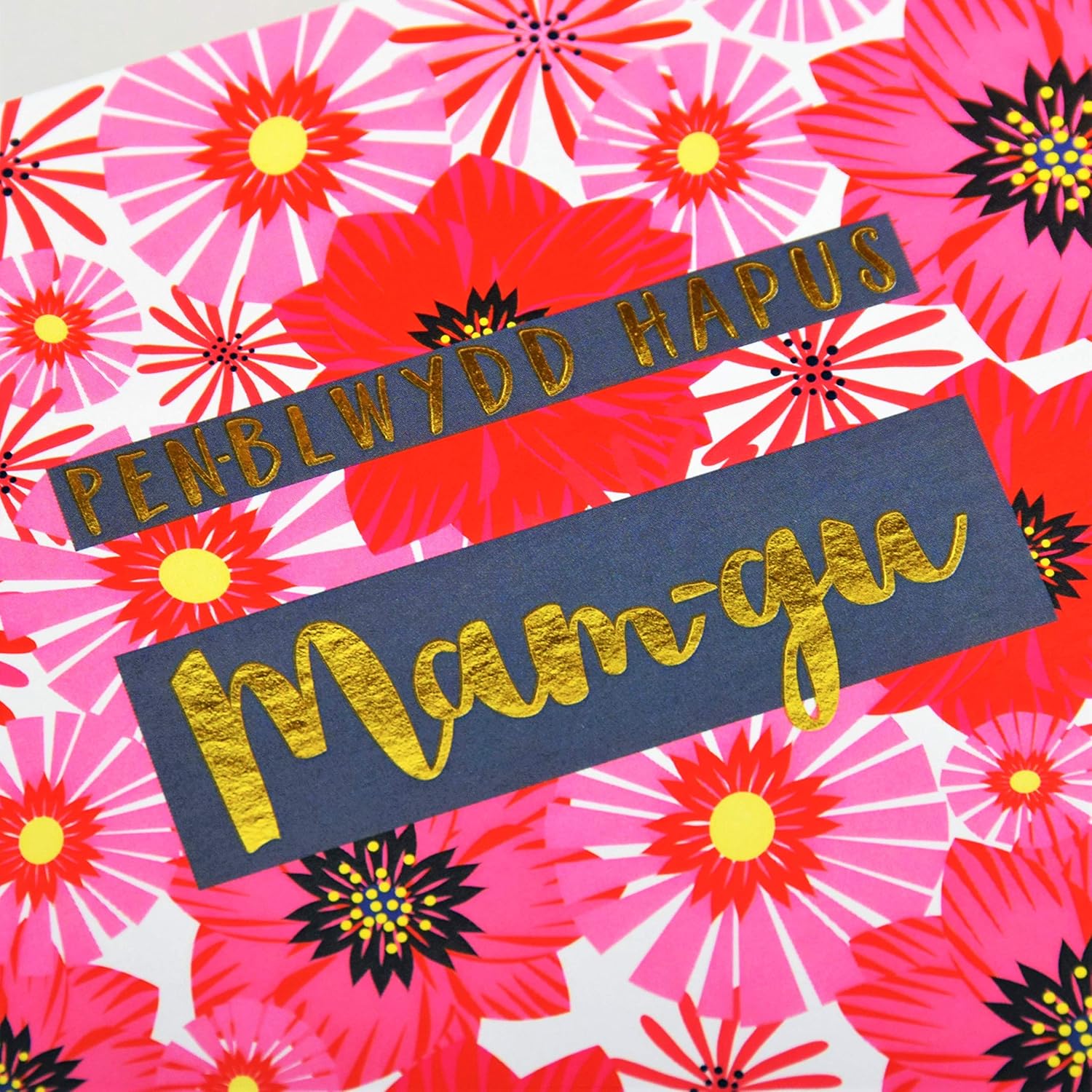 Claire Giles Greeting Cards, Welsh Happy Birthday Granny Card, Penblwydd Hapus Mam-gu, Text Foiled in Shiny Gold - Image 4