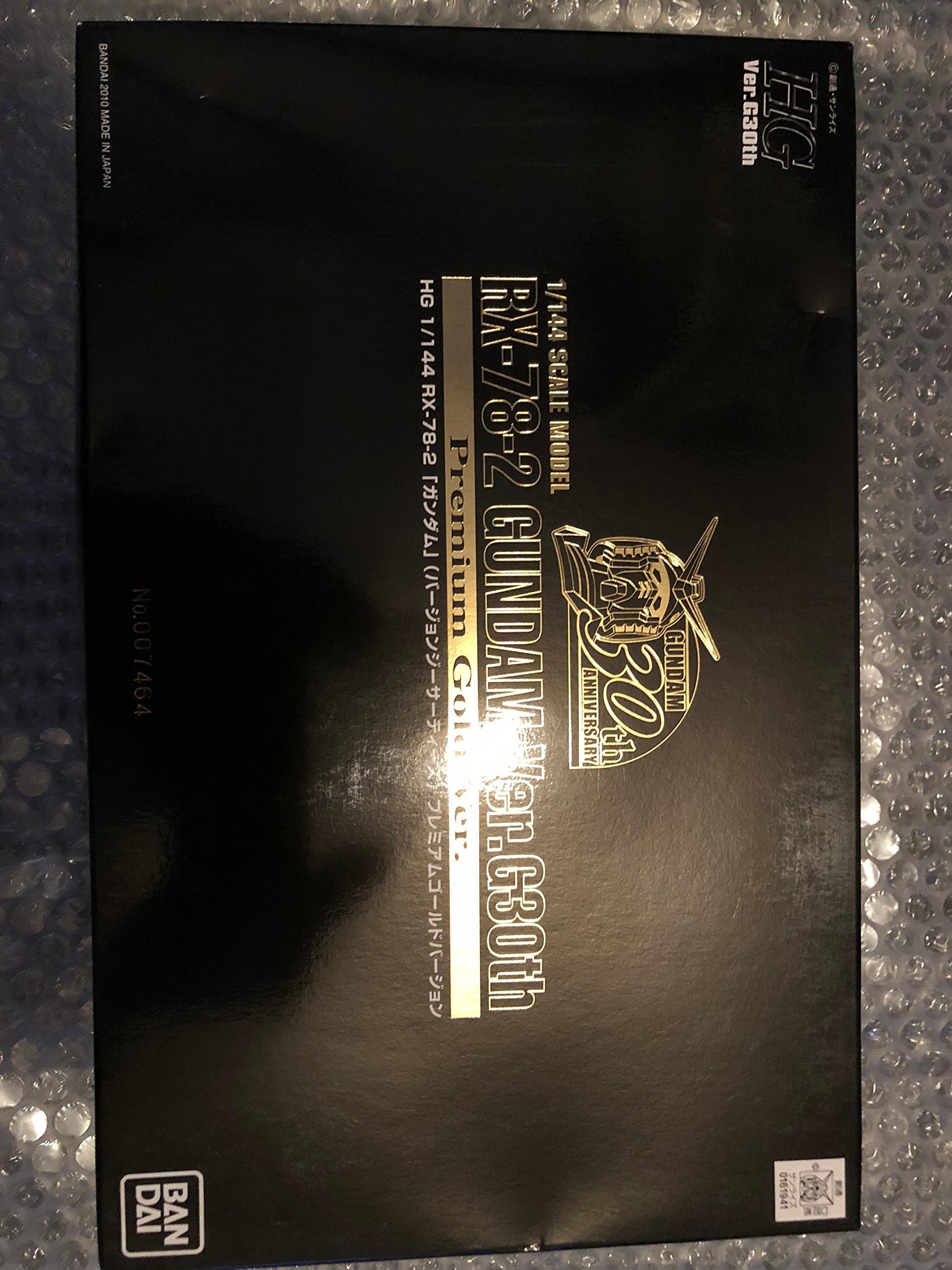 Gundam Hg Rx 78 2 Ver G30th Premium Gold Ver 1 144 Scale Model Kit Buy Online In Bermuda At Bermuda Desertcart Com Productid