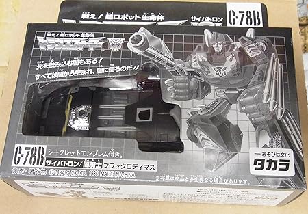 Amazon 戦え 超ロボット生命体 トランスフォーマー 限定版 C 78b サイバトロン 闇騎士 ブラック ロディマス ロボット 子ども向けフィギュア おもちゃ