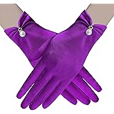 Gionforsy Floral Lace Gloves for Bridal Elegant Short Wrist Gloves for Wedding Opera Dinner Party (A-Beige)