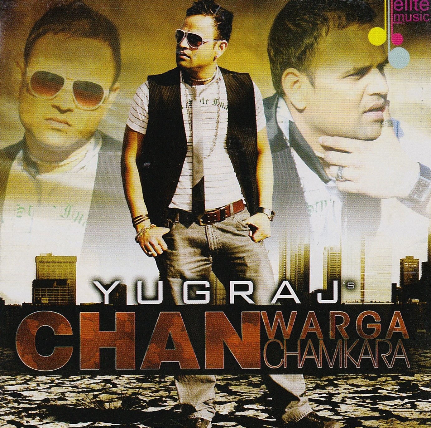 TÉLÉCHARGER MUSIC CHAMKARA TÉLÉCHARGER MUSIC CHAMKARA