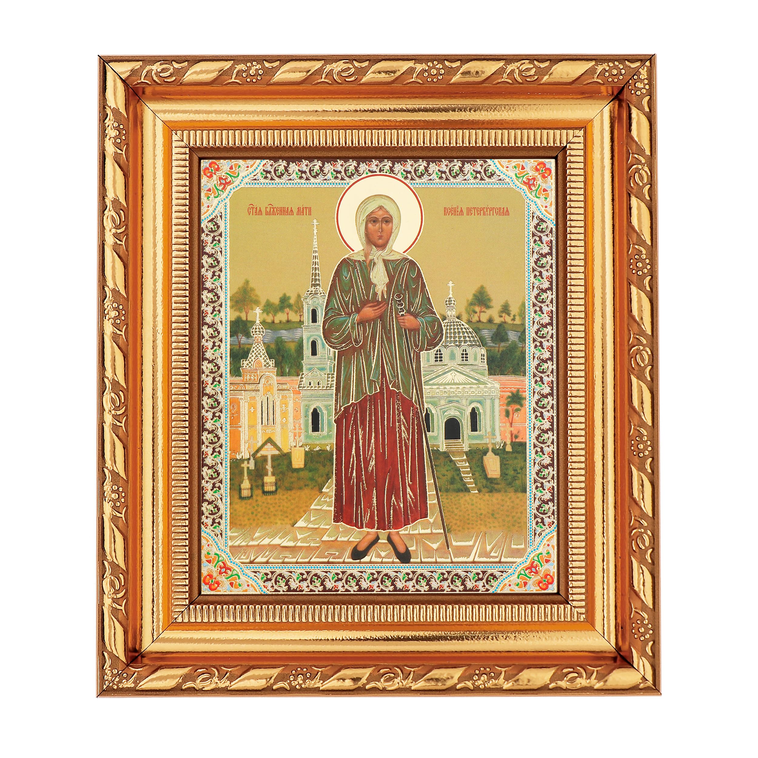 NKlaus Saint Xenia Icon in Frame with Glass 14 x 16 cm Christian Orthodox 13921