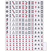 Yellow Mountain Imports Chinese Mahjong Set Double Happiness 146 Tiles view 7