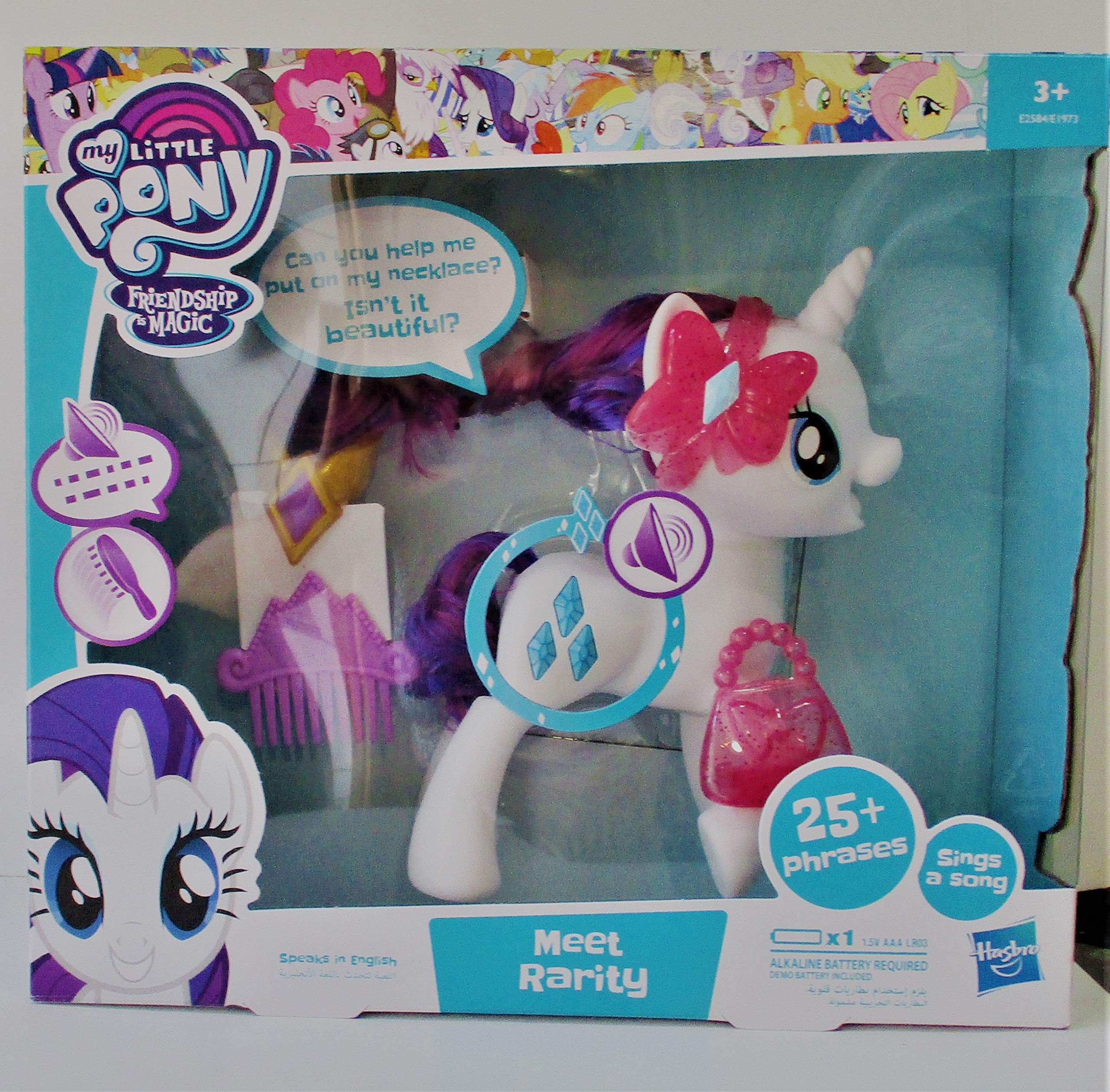 My Little Pony TALKING RARITY FRIENDSHIP IS MAGIC