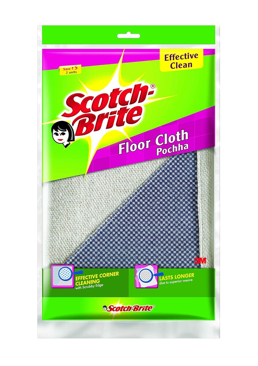 ScotchBrite Cotton 2 Piece Floor Cleaning Cloth and 1 Piece Single