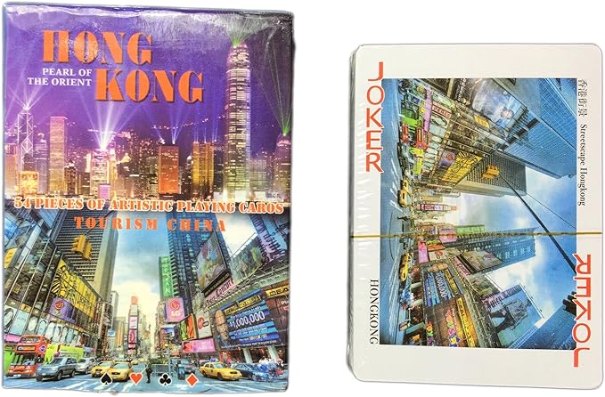 Amazon 香港 街並み トランプ 百万ドル 夜景 中国 イギリス メンズ 通販