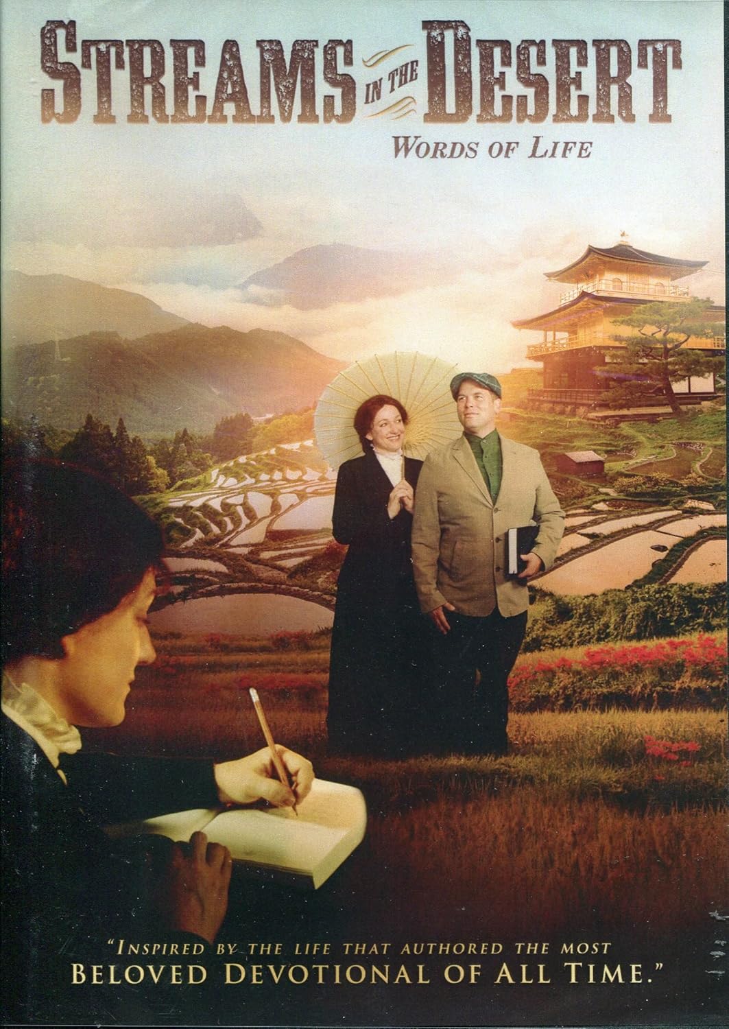 Amazon Com Streams In The Desert Words Of Life Volume 2 Christian Dvd Movies Tv