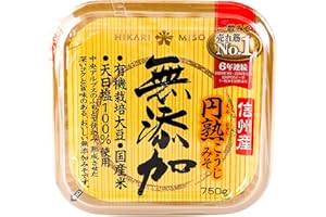 750g Large Format Hikari Enjuku Koji Miso Paste with Malted Rice, All Natural, Preservative-Free Umami Flavor for Meat, Fish,
