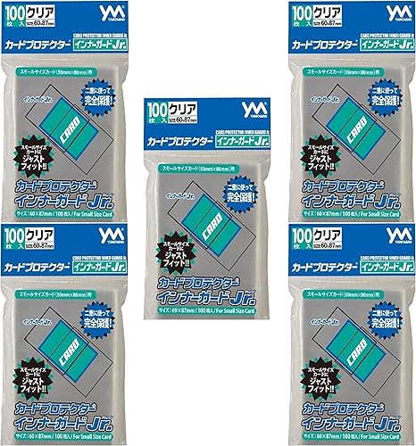 Amazon やのまん Yanoman カードプロテクターインナーガードjr 対応カードサイズ 86mm 59mm 5個セット ミニサイズ トレカ 通販