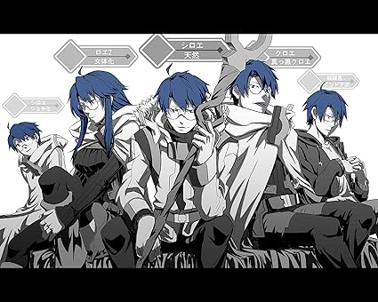 Get Amazon Com Log Horizon Anime Shiroe Wall Poster 1 Print Art For Android Get Wallpaper Amazon Com Log Horizon Anime Shiroe Wall Poster 1 Print Art For iPhone