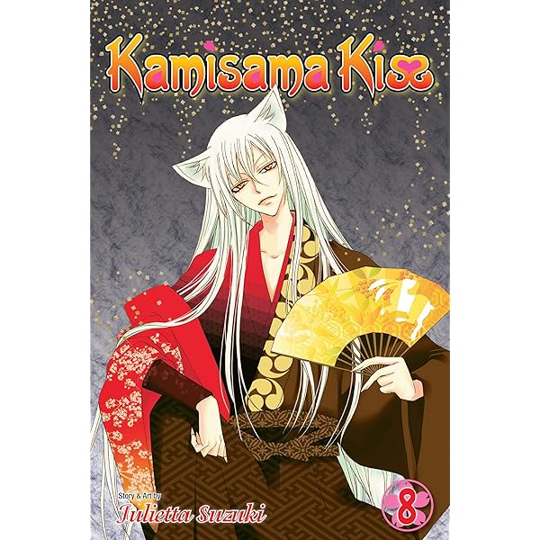 Kamisama Kiss Tomoe & Nanami Hardcover Notebook - Great Eastern Entertainment