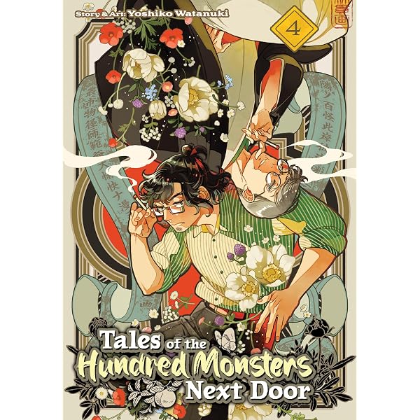 Tales of the Hundred Monsters Next Door Vol. 3: Watanuki, Yoshiko