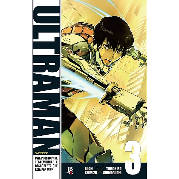 Ultraman vol. 1 eBook : Shimizu, Eiichi, Shimoguchi, Tomohiro