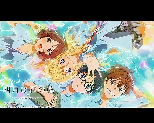Amazon Com Your Lie April Poster Home Decor Shigatsu Wa Kimi No Amazon Com Your Lie April Poster Home Decor Shigatsu Wa Kimi No