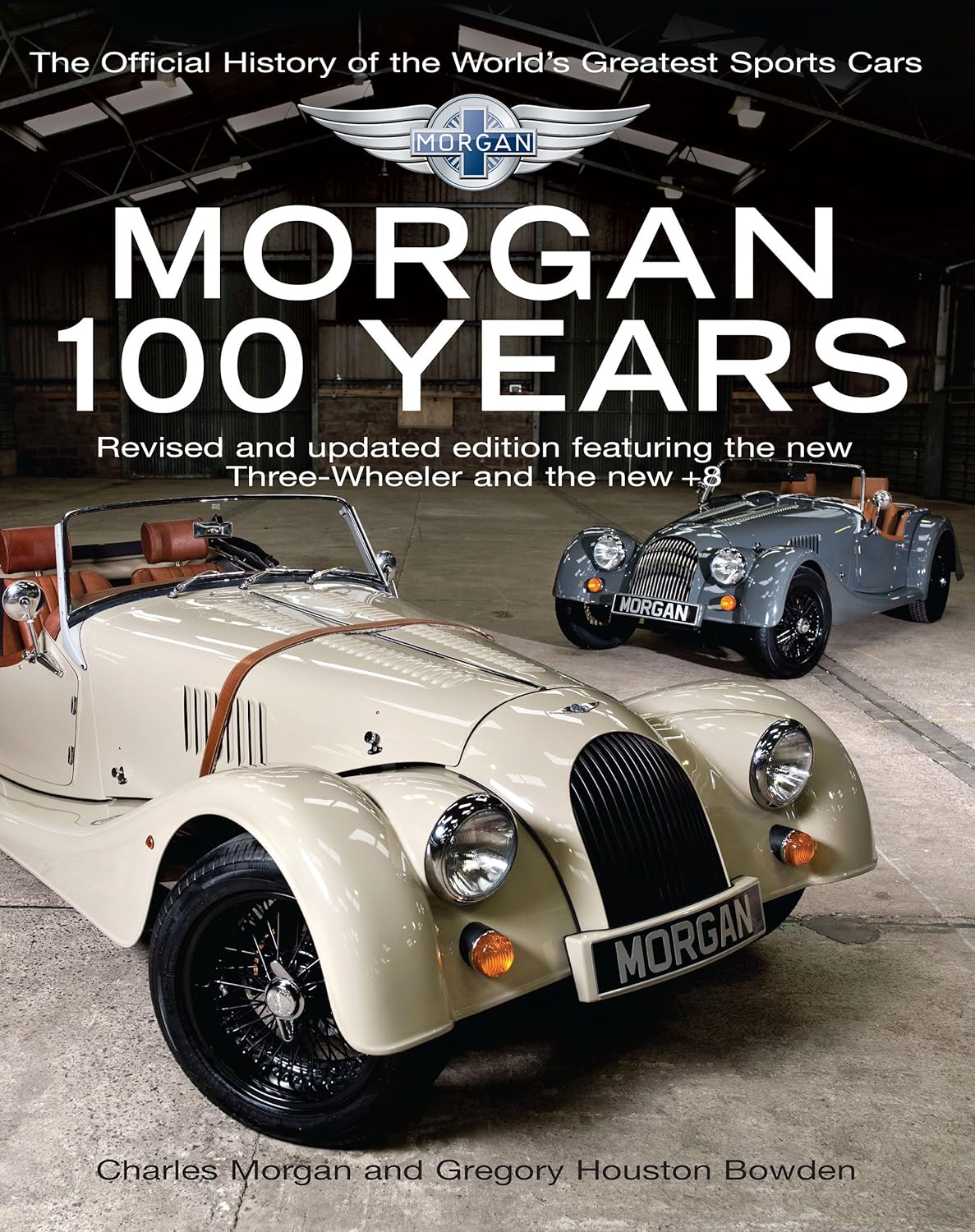 World Greatest Sports Cars