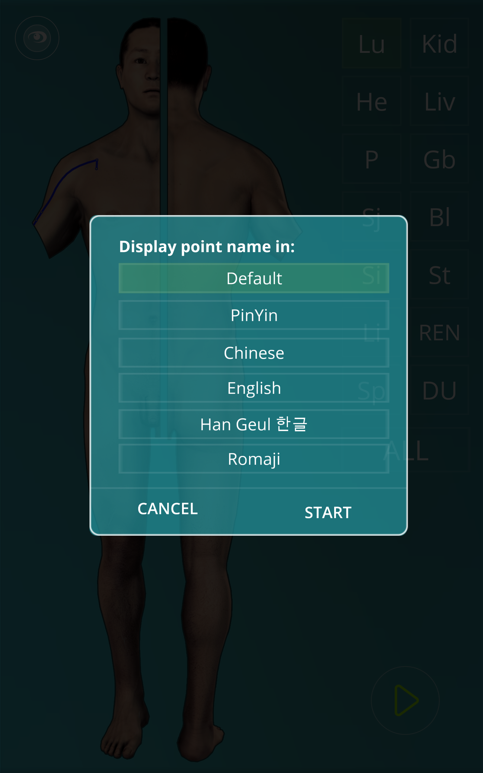 Acupuncture Quiz Point Locations on Galleon Philippines