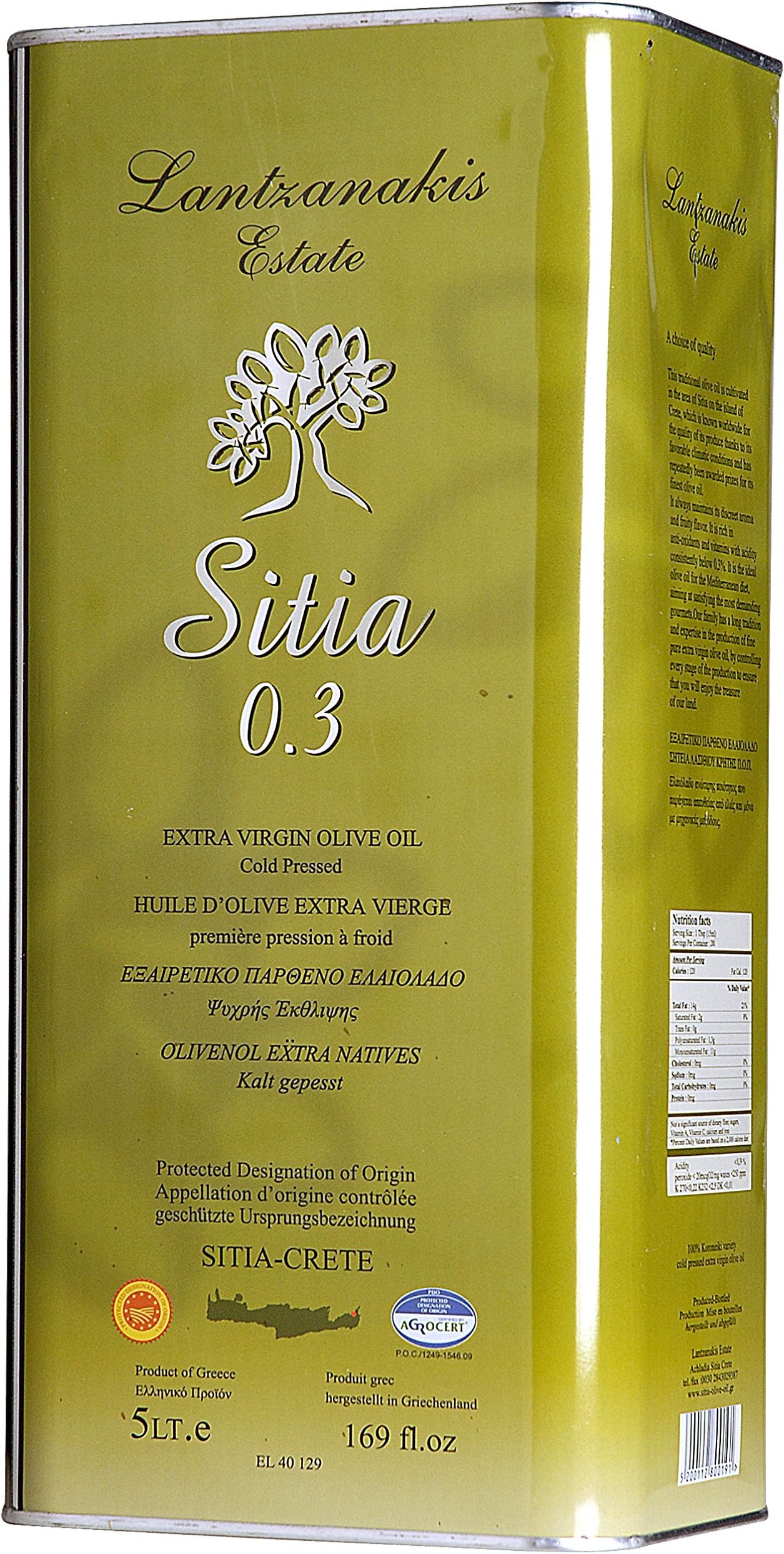 GU Sitia 0.3 Extra Virgin Olive Oil Lantzanakis canister 5L from Crete