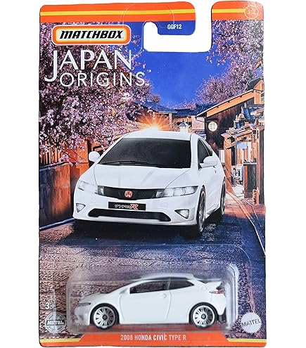 Amazon.com: Hot Wheels Matchbox 1976 Honda Civic CVCC, Japan