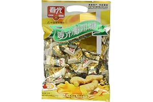 Chun Guang Ginger Coconut Candy, 7.1 ounce 200g