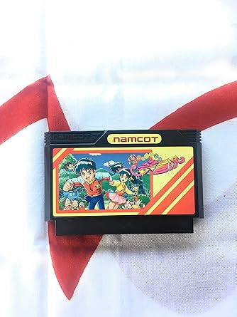 Amazon Com えりかとさとるの夢冒険 Video Games