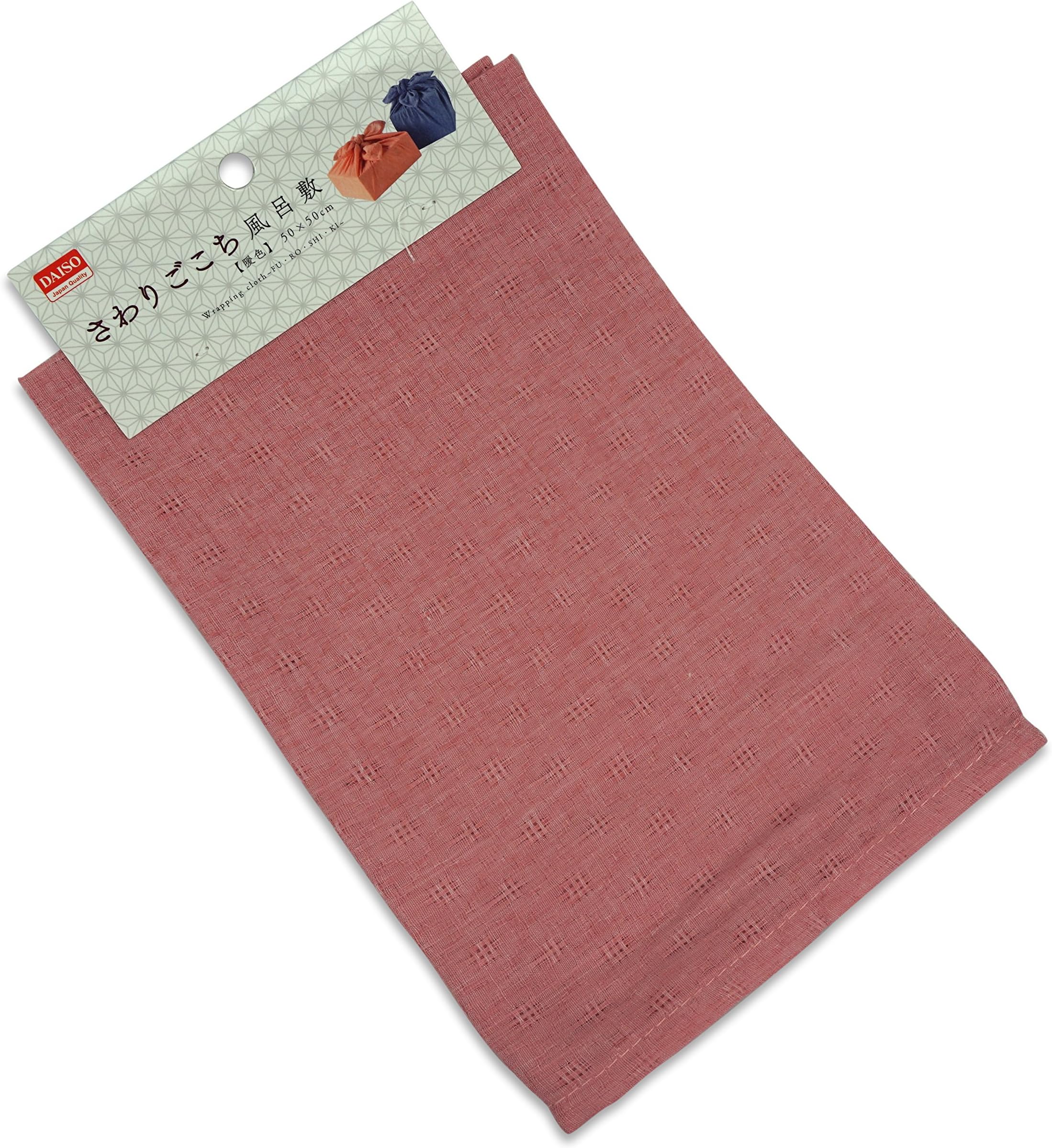 Furoshiki Japanese Wrapping Cloth, Pink Colour, 50cm x 50cm