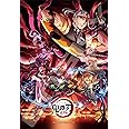 Ensky - Demon Slayer: Kimetsu no Yaiba - Demon Slayer Entertainment District Arc, 300 Piece Jigsaw Puzzle (300-1914)