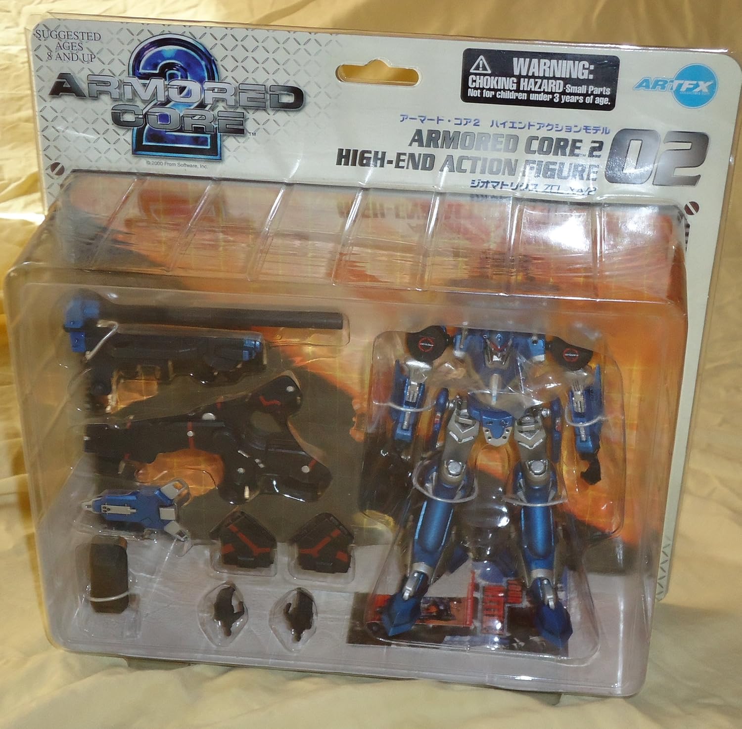 armored core figures