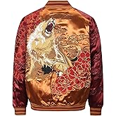 Sukajack Lion Embroidered Men's Bomber Jacket Hip Hop Streetwear Vintage Japanese Style Windbreaker Coat for Spring Fall