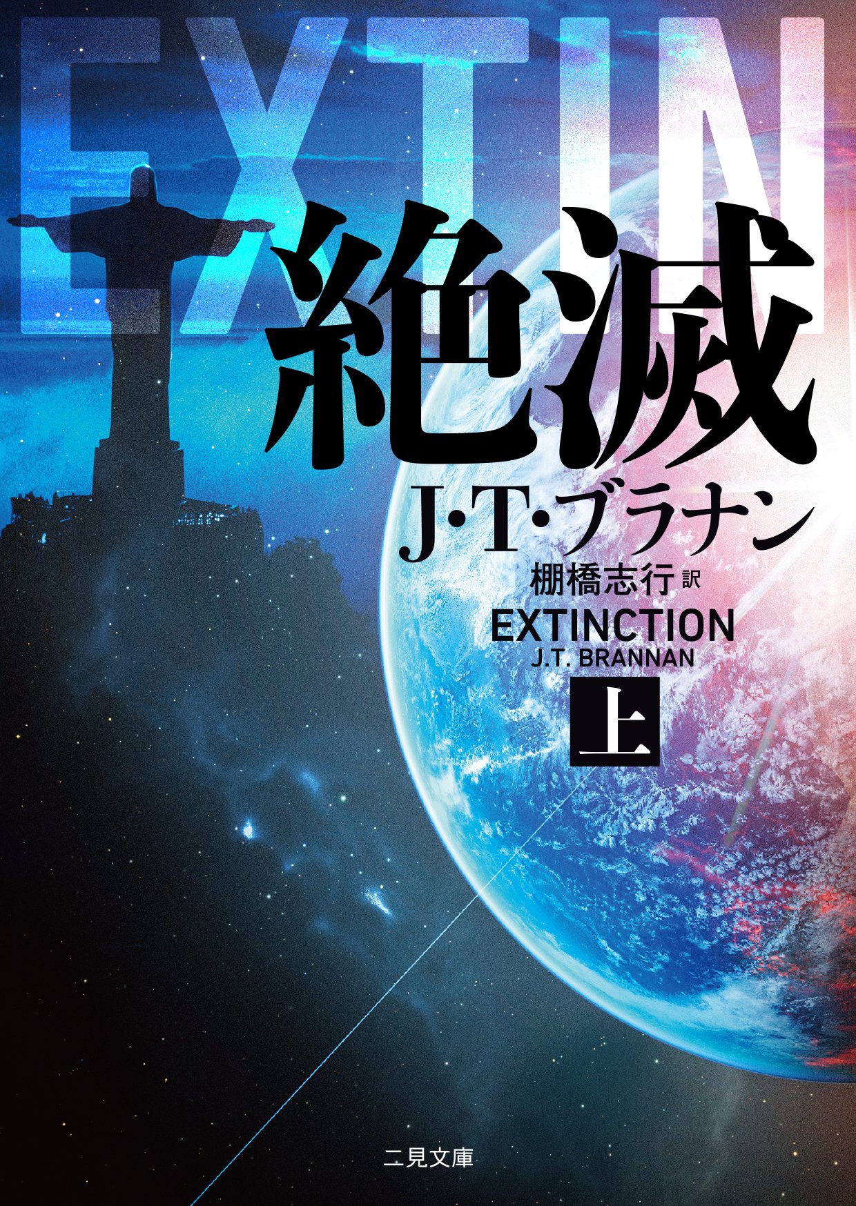 Cµ Ae A S Aºœe Ae Aº A Aƒ Aƒÿa Aƒ Aƒªaƒ A Aƒ A A Aƒ Aƒ Amazon Co Uk Books