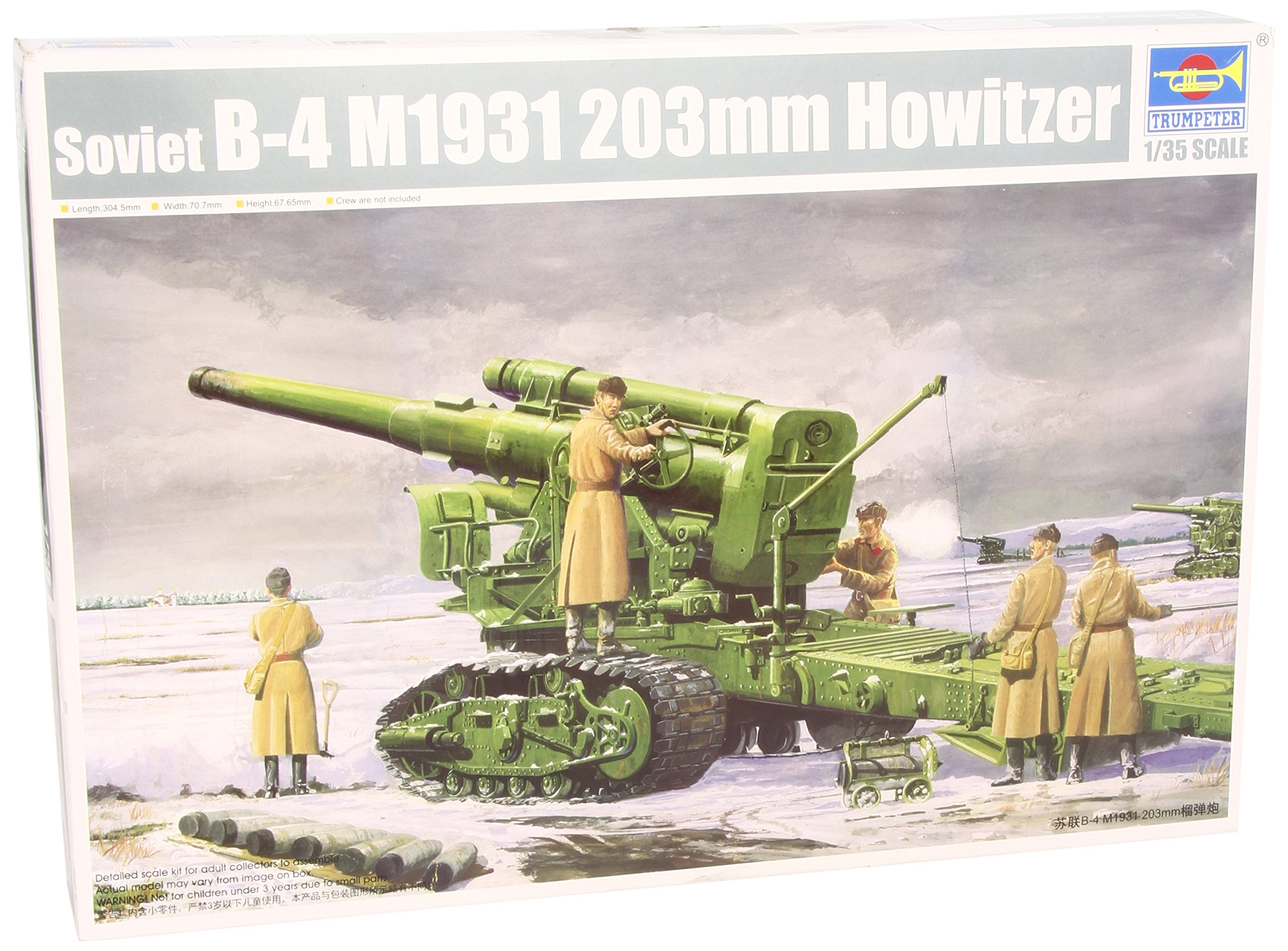 Trumpeter 1: 35 - Soviet B-4M1531 203mm Howitzer
