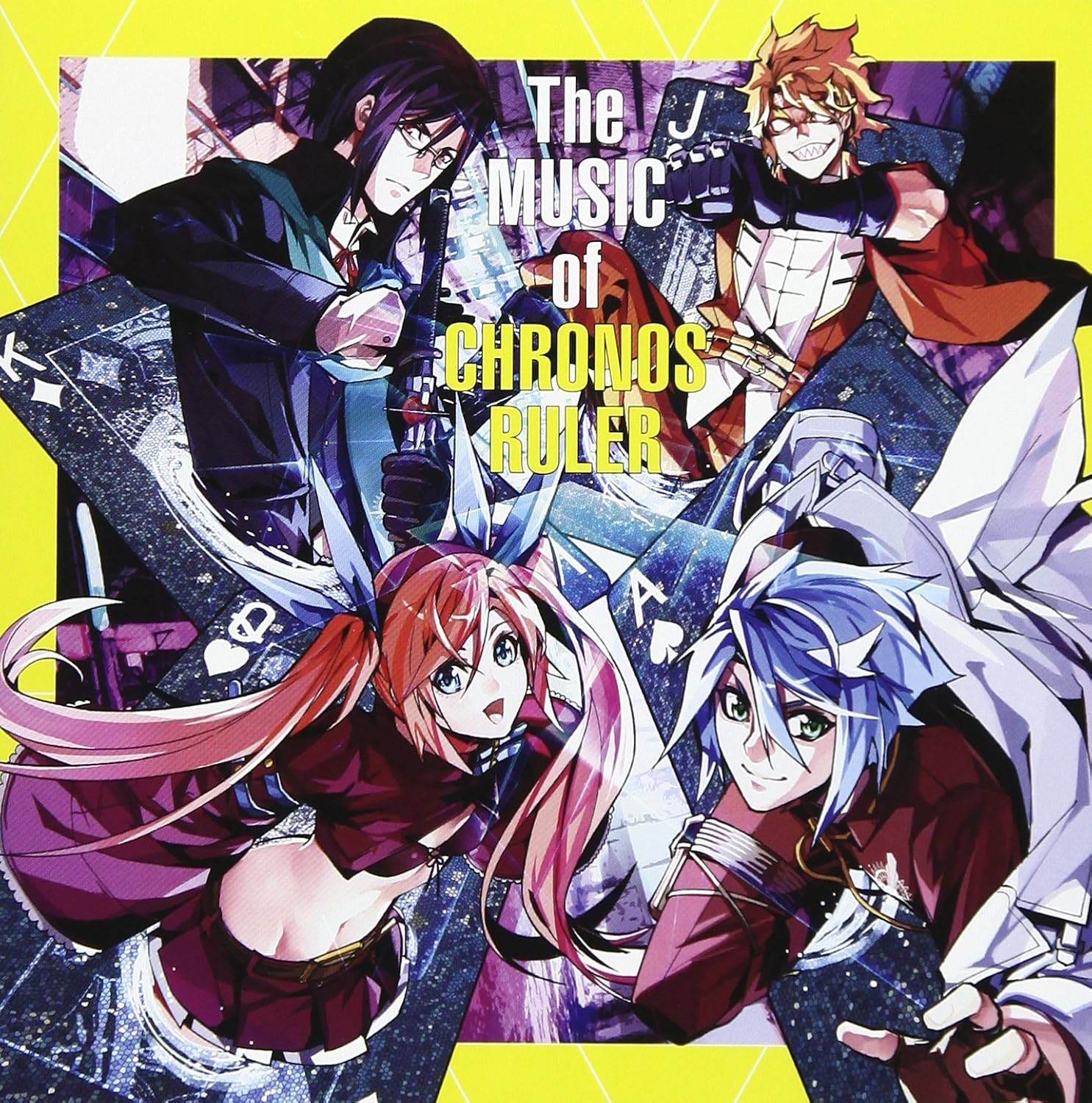 Amazon 時間の支配者 オリジナルサウンドトラック The Music Of Chronos Ruler Evan Call やなぎなぎ やなぎなぎ Bermei Inazawa 鳴風 アニメ ミュージック