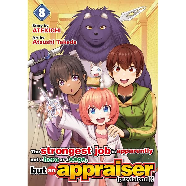 Amazon.com: The strongest job is apparently not a hero or a sage