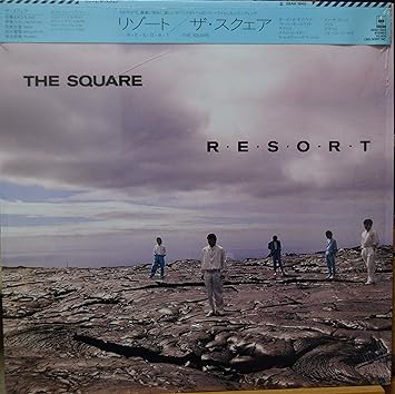 Amazon Co Jp リゾート ザ スクエア Music