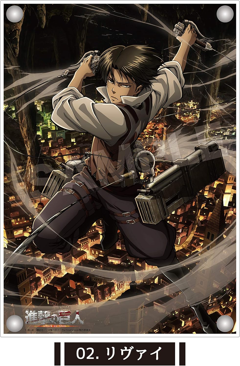 Amazon 進撃の巨人 アクリルボード 02 リヴァイ アニメ 萌えグッズ 通販