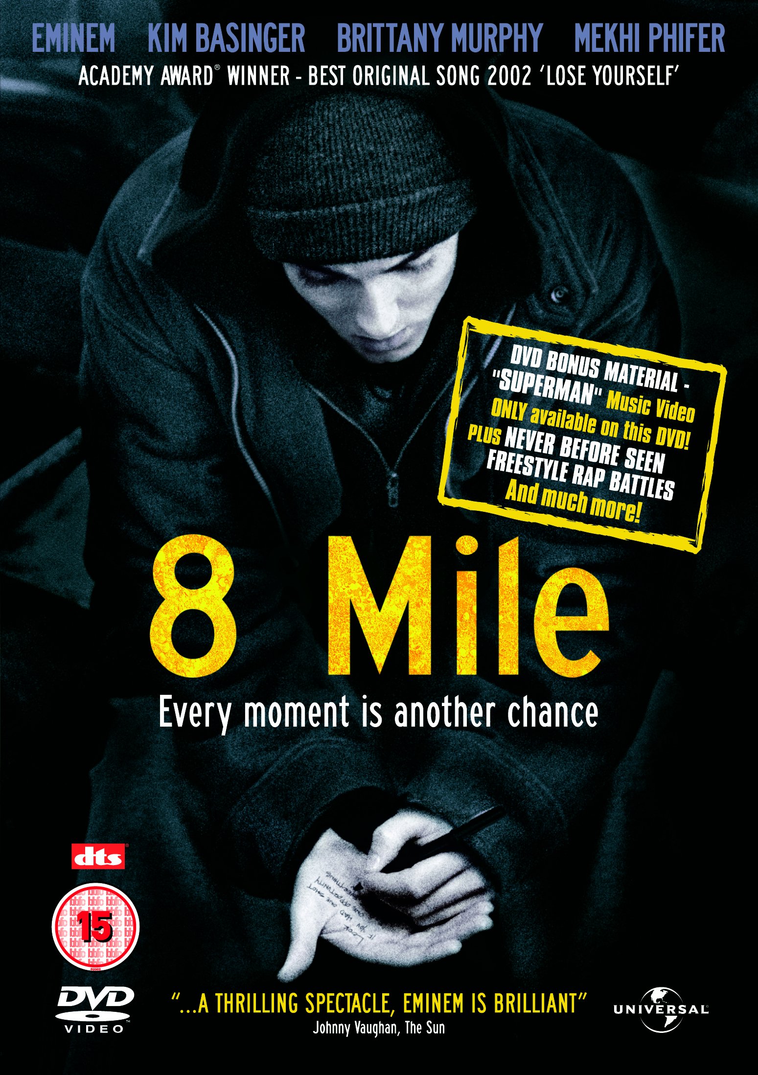 8 Mile [DVD]