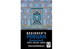 Beginner’s Persian (Iranian Farsi) with Online Audio